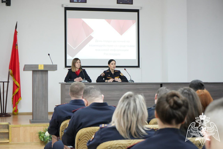 В подмосковном главке Росгвардии прошло торжественное мероприятие, приуроченное к празднованию юбилея со Дня образования подразделений по взаимодействию со СМИ (видео)