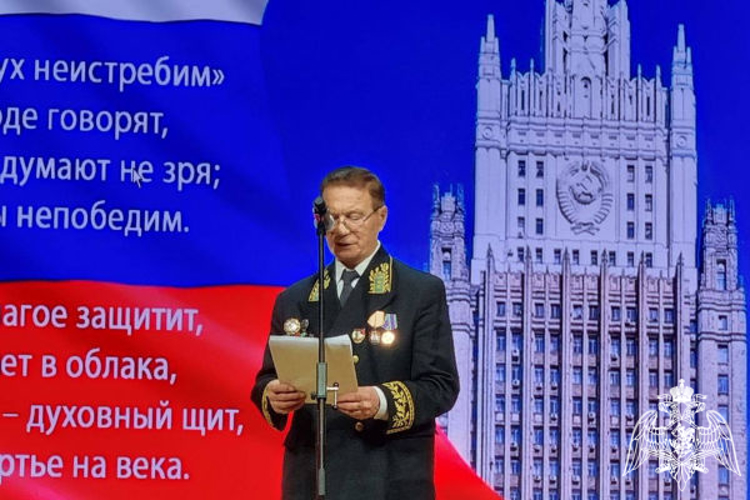 Председатель ветеранской организации подмосковного главка Росгвардии стал почетным гостем благотворительного вечера