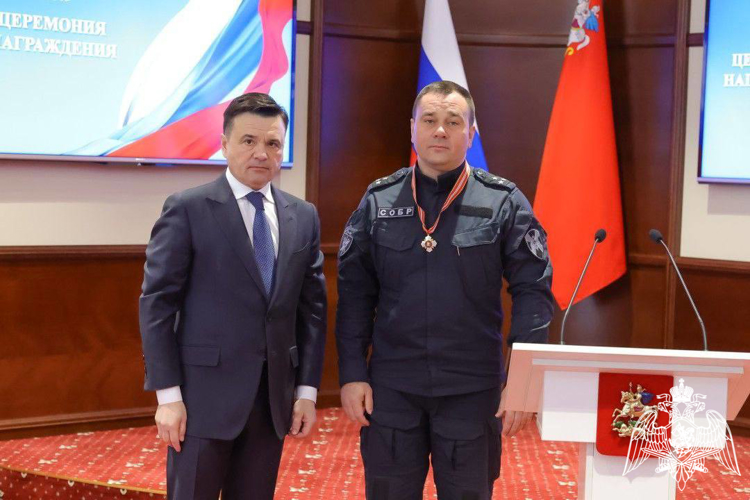 Офицеры Главного управления Росгвардии по Московской области удостоены государственных и областных наград (видео)