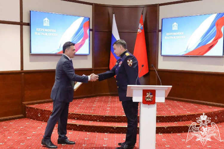 Офицеры Главного управления Росгвардии по Московской области удостоены государственных и областных наград (видео)