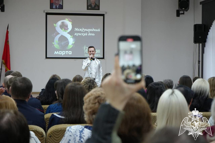 В Подмосковном главке Росгвардии прошло мероприятие в честь празднования Международного женского дня (видео)