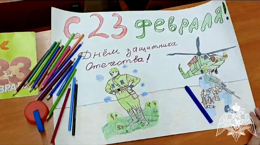 Накануне Дня защитника Отечества кадеты подольского «Гвардейского класса» подготовили поздравительные рисунки для участников СВО