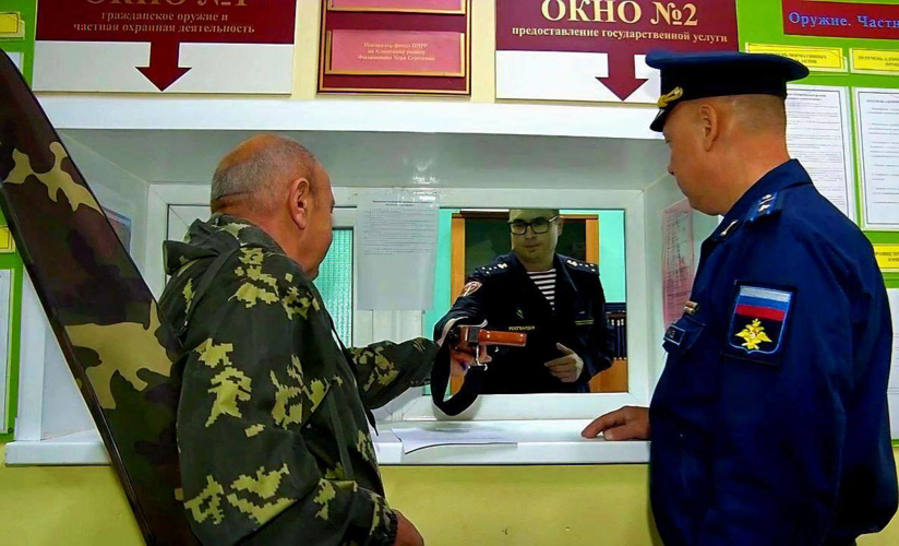 Сотрудники государственного контроля и лицензионно-разрешительной работы подмосковного главка Росгвардии отмечают профессиональный праздник