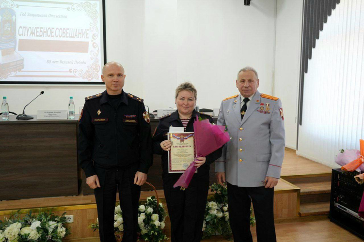 В Московской области состоялось итоговое служебное совещание представителей региональной общественной организации ветеранов войск правопорядка (видео)