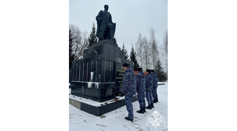 Подмосковные росгвардейцы почтили память россиян, исполнявших служебный долг за пределами Отечества