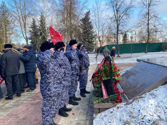 Подмосковные росгвардейцы почтили память россиян, исполнявших служебный долг за пределами Отечества