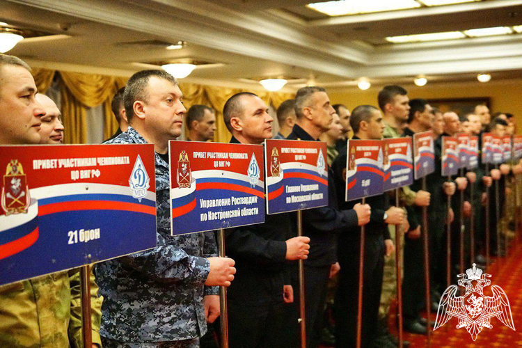 Команда Главного управления Росгвардии по Московской области стала призером чемпионата Центрального округа по шахматам