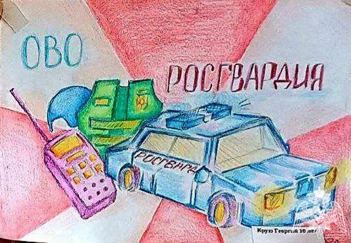 В Подмосковье проходит Всероссийская ведомственная акция «Дни Росгвардии»