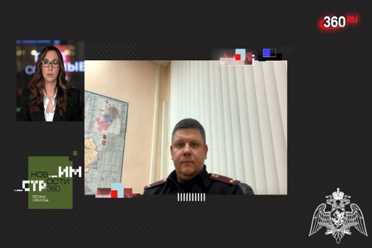 Офицер подмосковного главка Росгвардии рассказал о возможности передачи оружия на СВО в эфире телеканала «360»