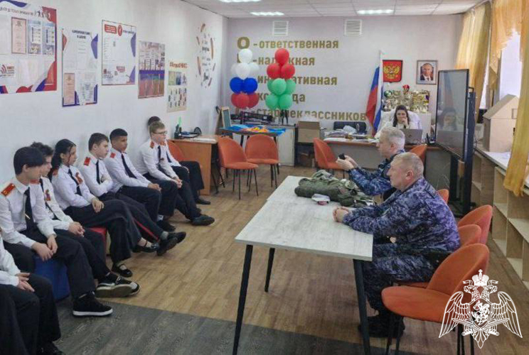 В Подмосковье сотрудники Росгвардии провели патриотические мероприятия для юных жителей региона