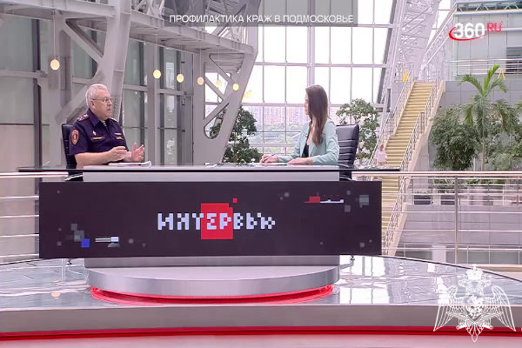 Гостем программы «Интервью» на телеканале «360» стал исполняющий обязанности заместителя начальника Управления вневедомственной охраны Росгвардии по Московской области полковник полиции Игорь Кирсанов
