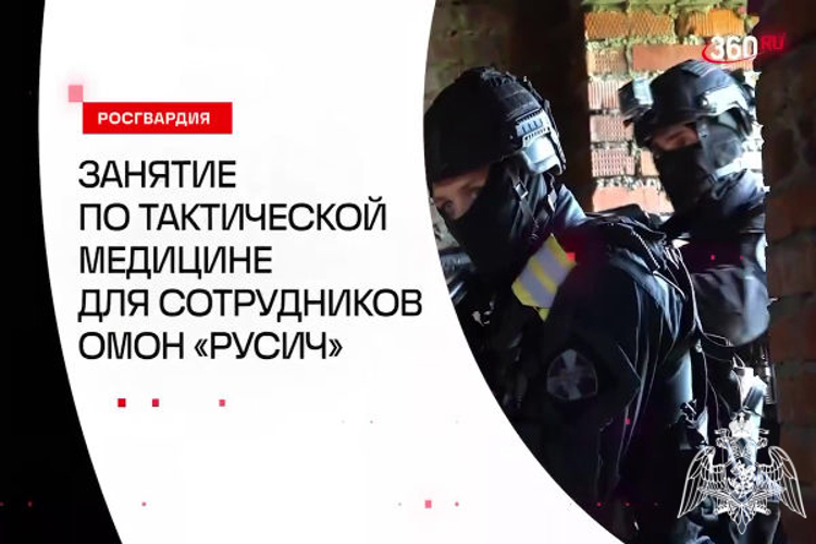 На передовой здоровья и безопасности! (видео)
