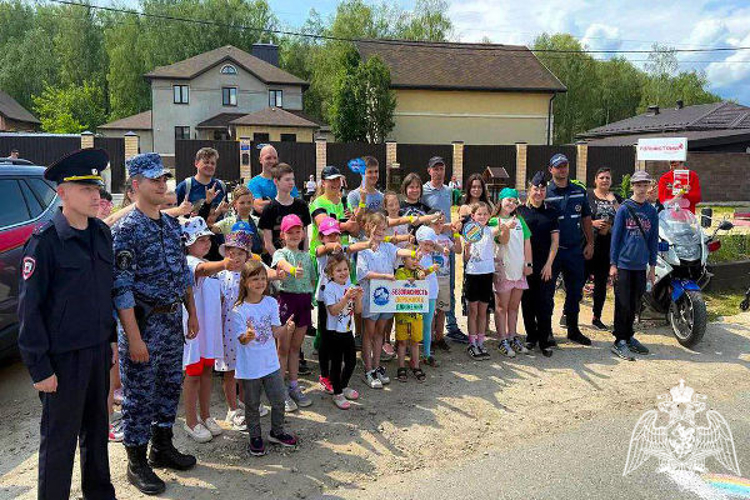Подмосковье росгвардейцы провели мероприятие, посвященное Дню защиты детей