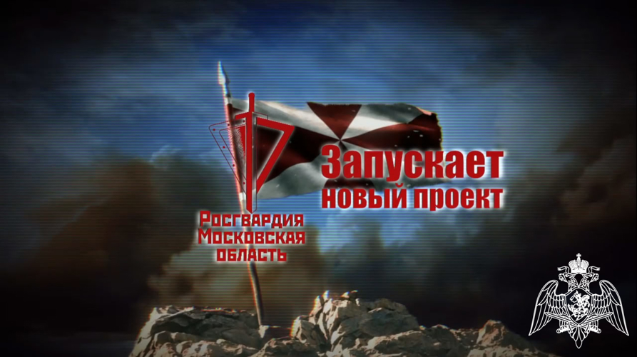 Новая рубрика – новый уровень силы! (видео)