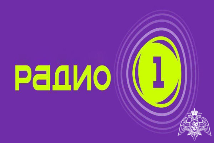 Командир СОБР "Гюрза" Главного управления Росгвардии по Московской области стал гостем эфира в программе "Самое время" на  Радио1