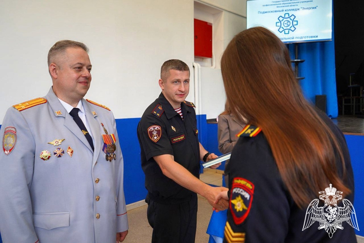 В Подмосковье состоялся торжественный выпуск курсантов "Гвардейской смены" подшефного колледжа "Энергия"