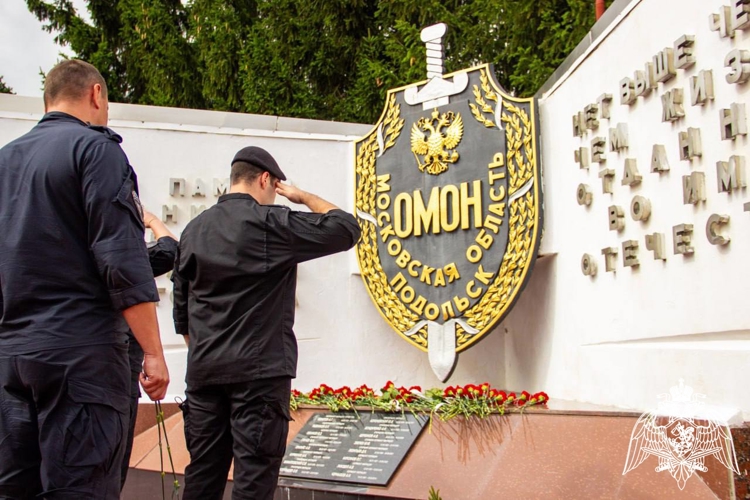 В ОМОН «Русич» Главного управления Росгвардии по Московской области состоялось торжественное мероприятие, посвящённое 31-й годовщине со Дня образования отряда