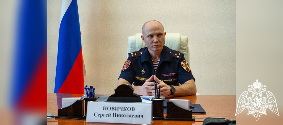 Начальник Главного управления Росгвардии по Московской области полковник полиции Сергей Новичков провел встречу с гражданами 