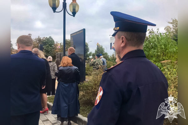 В Подмосковье Росгвардия приняла участие в открытии мемориала героям СВО
