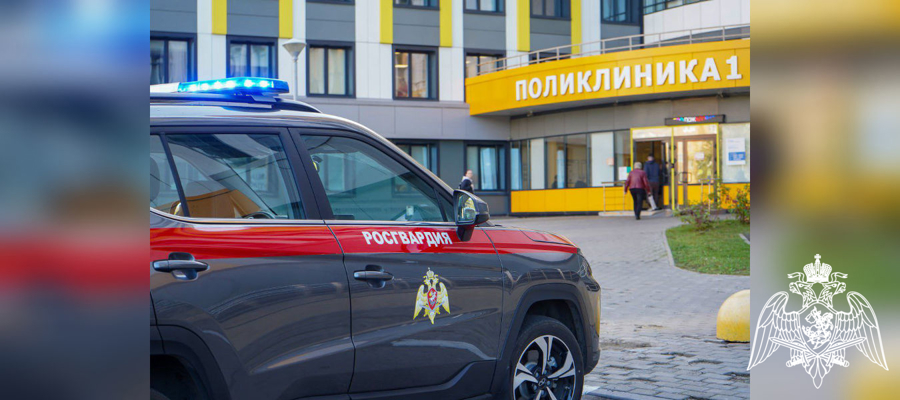 В Подмосковье сотрудники Росгвардии провели учения по обеспечению безопасности объекта здравоохранения