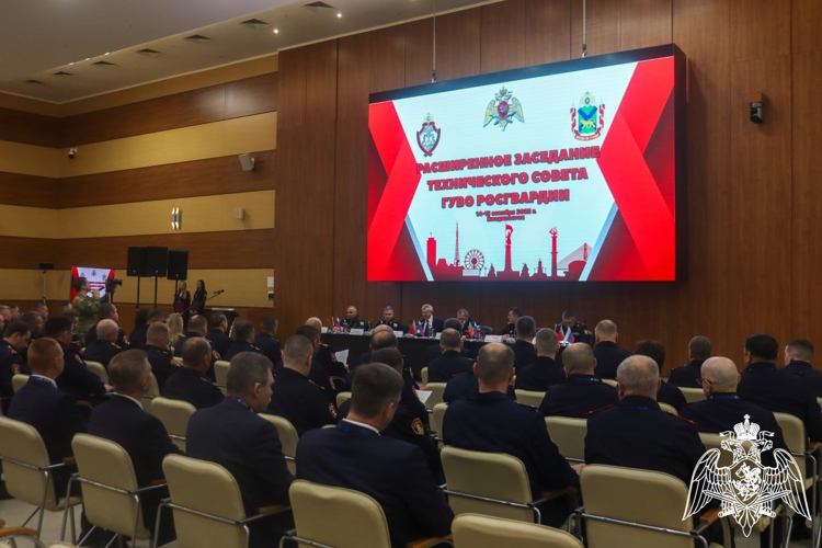 Во Владивостоке состоялось расширенное заседание технического совета вневедомственной охраны Росгвардии