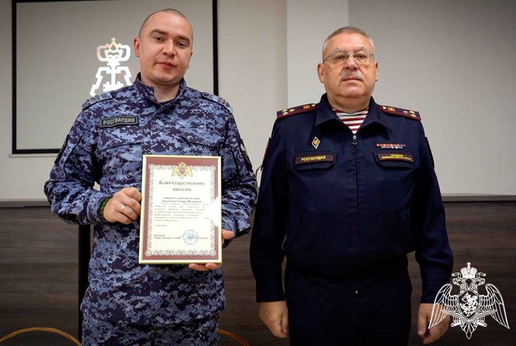 В подмосковном главке Росгвардии состоялось торжественное мероприятие, посвящённое Дню вневедомственной охраны