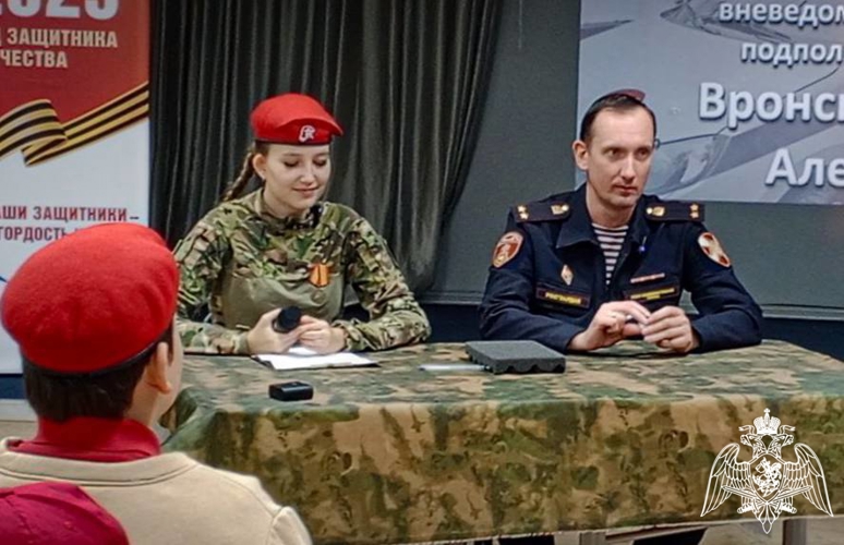 Офицер Росгвардии принял участие в брифинге для подрастающего поколения в Подмосковье 