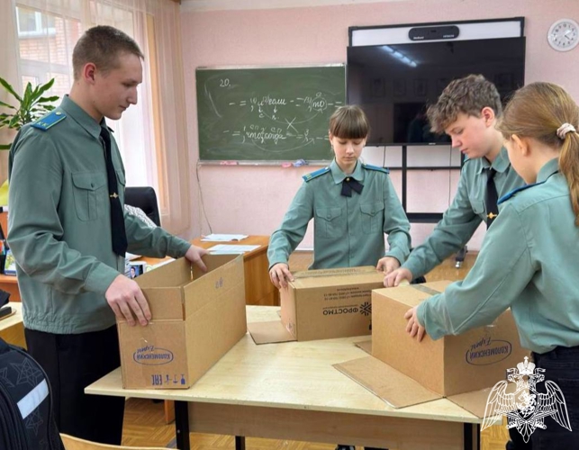 Подмосковные росгвардейцы передали гуманитарную помощь участникам специальной военной операции