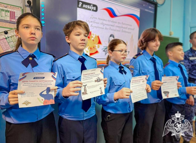 Росгвардейцы провели урок мужества, посвященный памяти сотрудников, погибших при исполнении служебных обязанностей