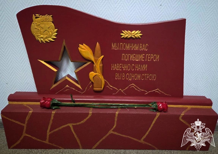 Росгвардейцы приняли участие в открытии «Дома ветеранов СВО» в Дмитрове