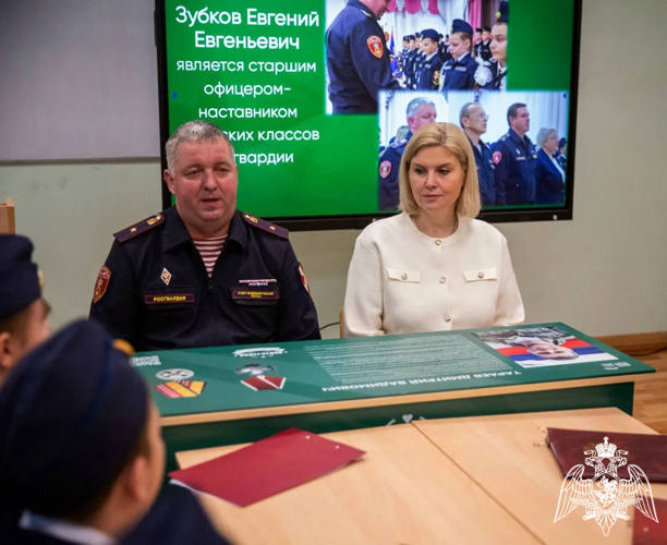 Росгвардейцы провели патриотическое мероприятие для кадетов в Подмосковье