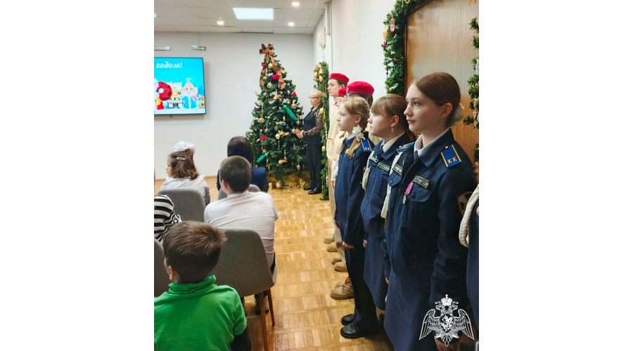 Росгвардейцы организовали новогодний праздник для детей в Подмосковье 