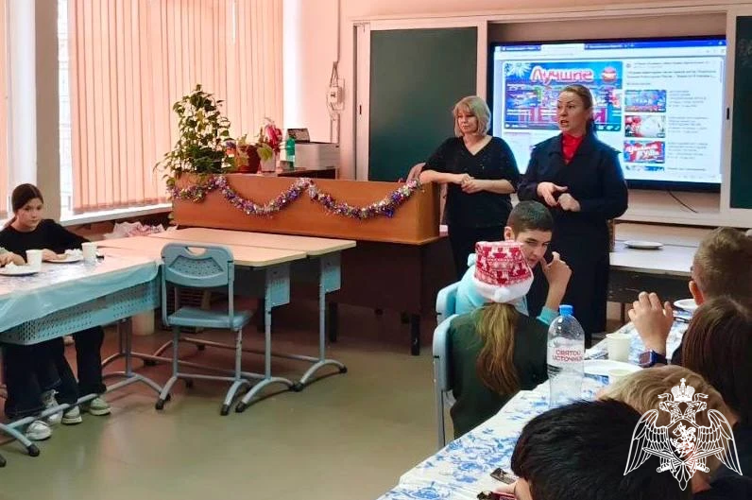 Росгвардейцы провели зимний урок безопасности для школьников в Подмосковье