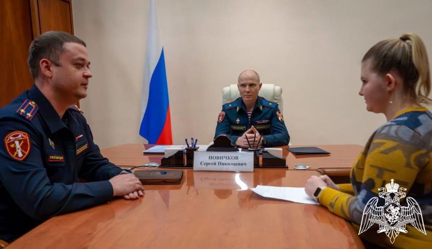 Начальник подмосковного главка Росгвардии провел личный прием граждан 