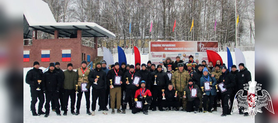 Завершился Чемпионат по служебному двоеборью среди подразделений подмосковного главка Росгвардии
