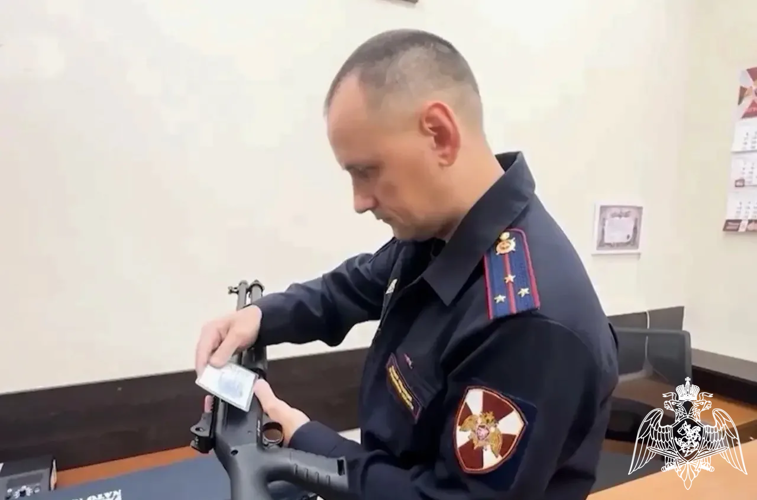 Сотрудники государственного контроля и лицензионно-разрешительной работы подмосковного главка Росгвардии отмечают День образования подразделения