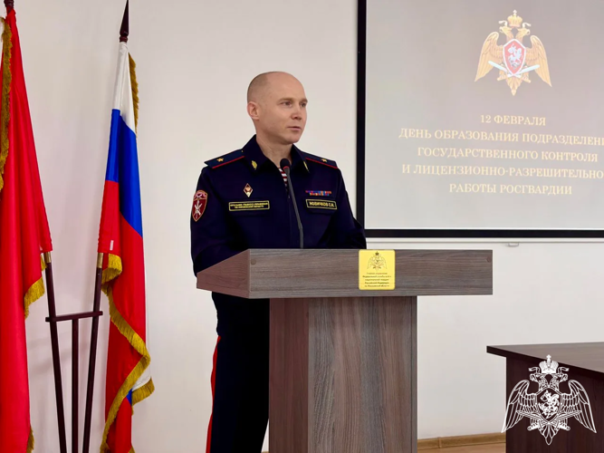 В подмосковном главке Росгвардии состоялось торжественное мероприятие, посвящённое Дню образования подразделений государственного контроля и лицензионно-разрешительной работы