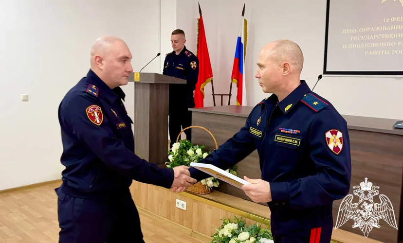 В подмосковном главке Росгвардии состоялось торжественное мероприятие, посвящённое Дню образования подразделений государственного контроля и лицензионно-разрешительной работы