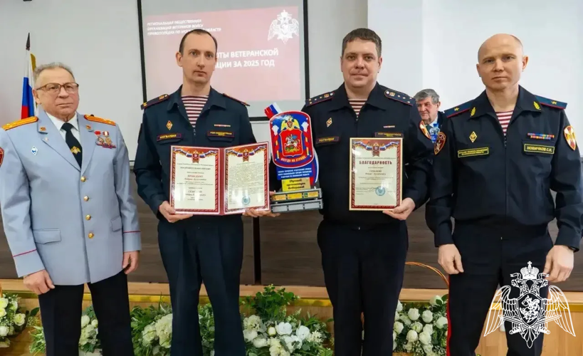 В Подмосковье подвели итоги деятельности региональной ветеранской организации войск правопорядка за 2025 год
