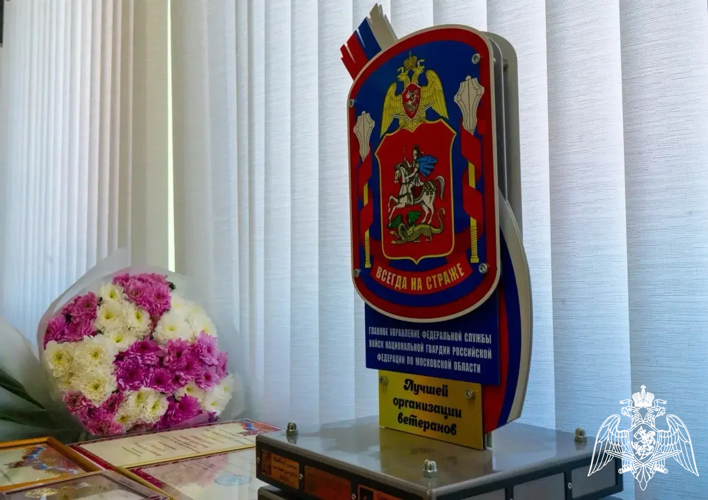 В Подмосковье подвели итоги деятельности региональной ветеранской организации войск правопорядка за 2025 год