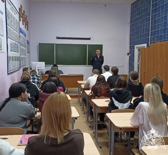 Росгвардейцы провели урок мужества для студентов в Подмосковье