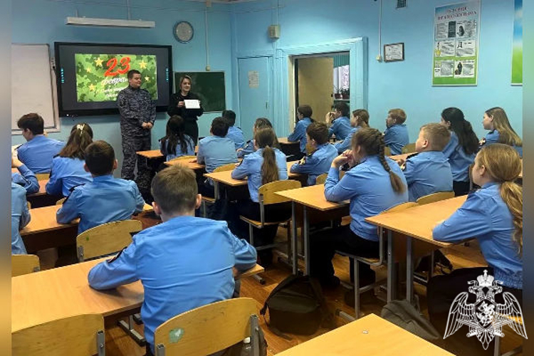 Росгвардейцы провели урок мужества для кадетов подшефного класса в Подмосковье