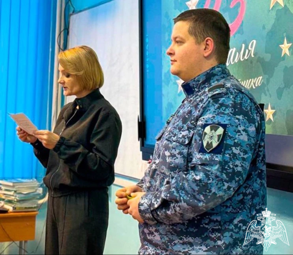 Росгвардейцы провели урок мужества для кадетов подшефного класса в Подмосковье
