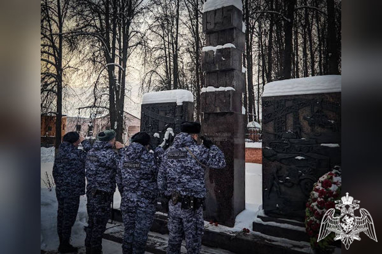 Росгвардейцы в Подмосковье провели памятные мероприятия, посвящённые Дню разгрома немецко-фашистских войск в Сталинградской битве