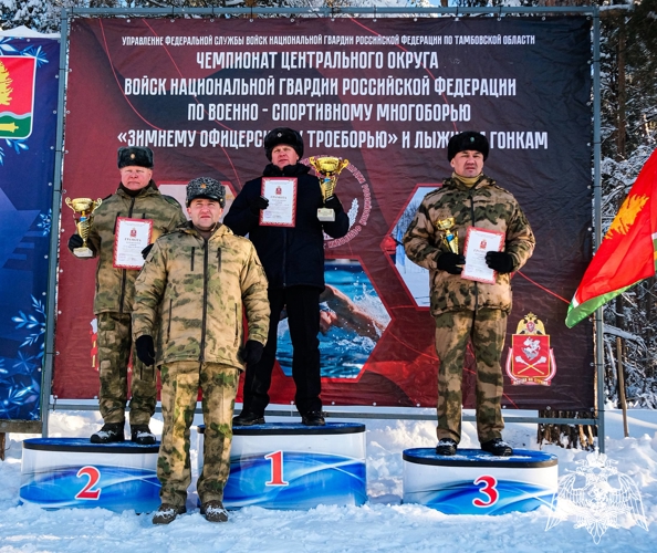 Сборная команда подмосковного главка Росгвардии завоевала «серебро» на Чемпионат Центрального округа по военно-спортивному многоборью «зимнему офицерскому троеборью» и лыжным гонкам