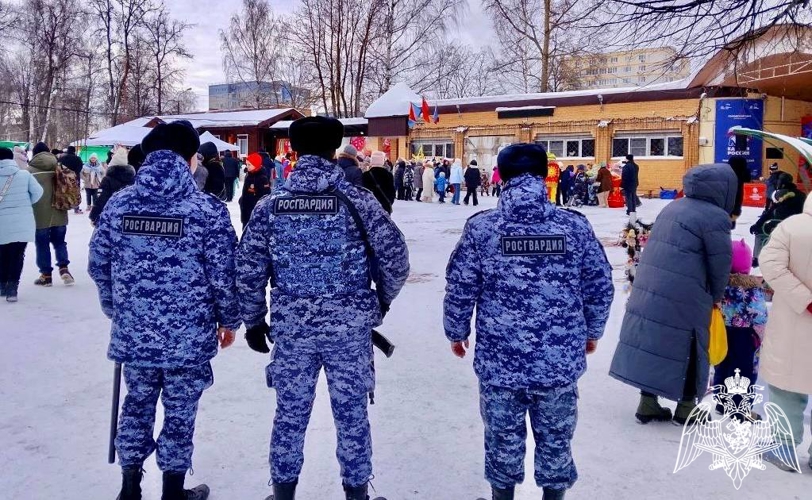 Росгвардейцы обеспечили правопорядок в период празднования Масленицы в Подмосковье