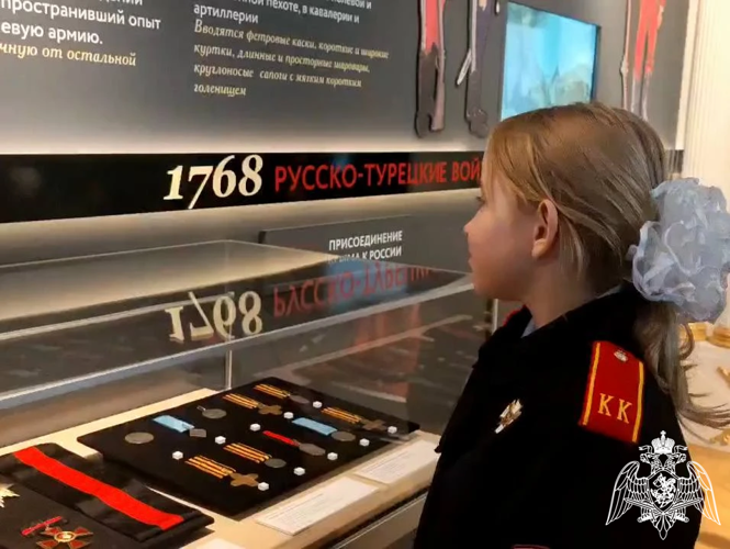 Росгвардейцы организовали экскурсию для кадет