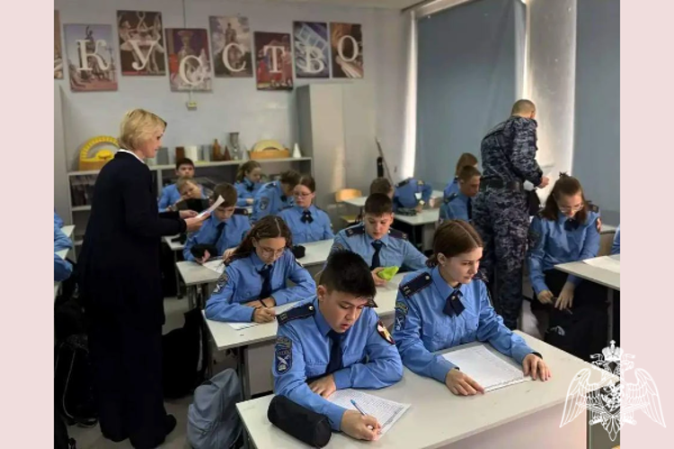 Росгвардейцы провели урок мужества для кадет в Подмосковье