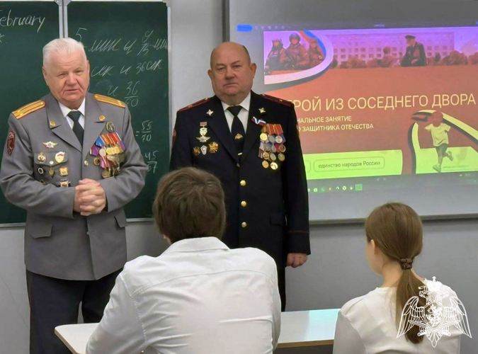Ветераны войск правопорядка провели урок мужества для школьников в Подмосковье