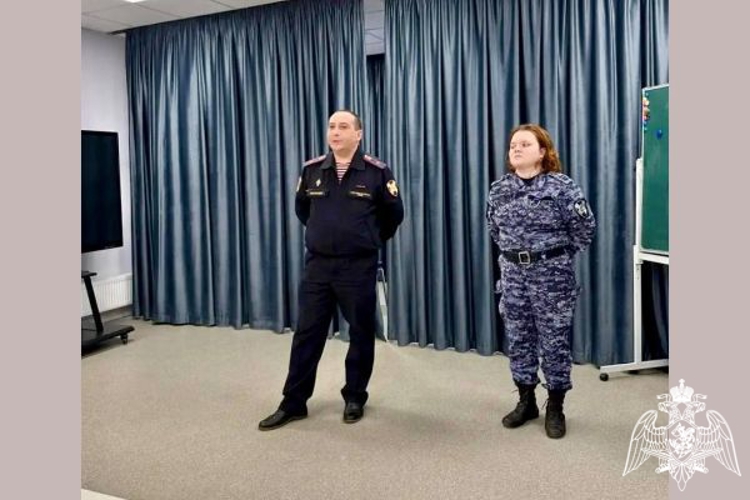 Росгвардейцы провели урок безопасности в Подмосковье